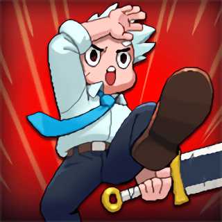 疏忽就會死最新版