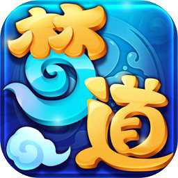 夢(mèng)道手游果盤版