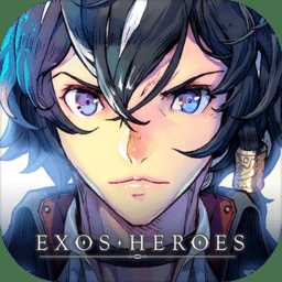 exos heroes wiki國際中文安裝包
