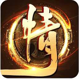 yy版本劍俠問情