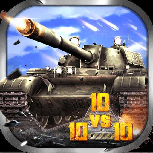 鋼鐵巨炮bt變態(tài)版