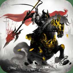 爆破三國網(wǎng)易版