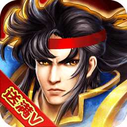 一刀三國(guó)變態(tài)版