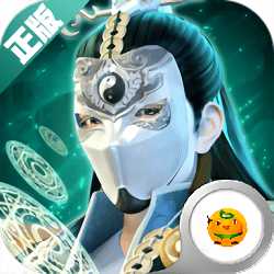 太乙封神傳變態(tài)版公益服