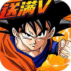 龍珠z激戰(zhàn)游戲