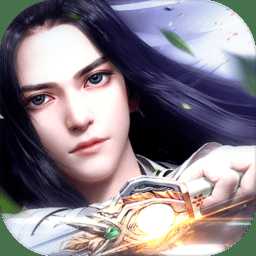 靈劍山超變版bt版