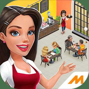 my cafe破解版無限金幣版