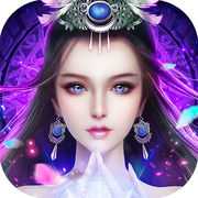 仙傲八荒游戲(暫未上線)