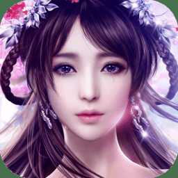 果盤法師消魔手游