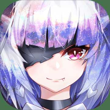 百萬騎士團明境計劃私服