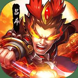 暴戳主公變態(tài)版