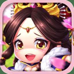 我在三國抓寶寶手機版