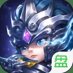 魔星戰(zhàn)紀bt版