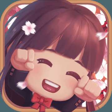 我和我的影子在線玩