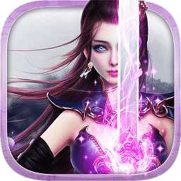 一劍滅仙小米版本