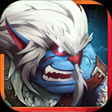 獸人的反擊百度版本