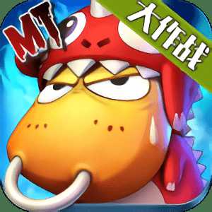 牛t大作戰(zhàn)官方版