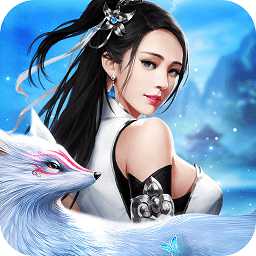 逍遙大俠百度版