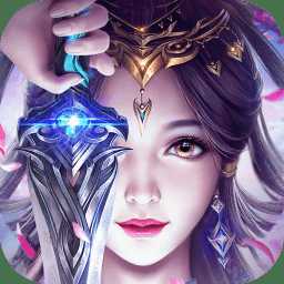 真龍傳奇ol果盤(pán)版