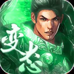 超變態(tài)單職業(yè)官方版(暫未上線)