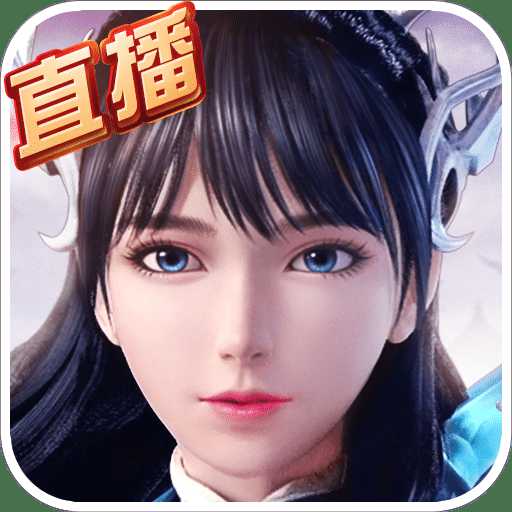 五行天手游騰訊版