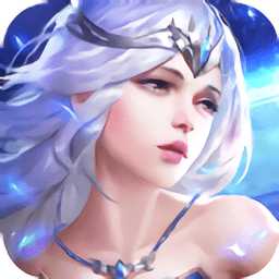 女神歸來正式版