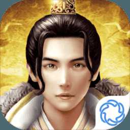 天下長(zhǎng)安bt變態(tài)版