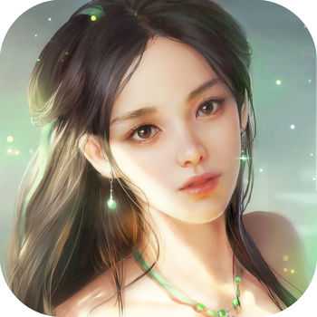 上古修仙無限靈石版