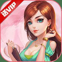 城市富翁3果盤版