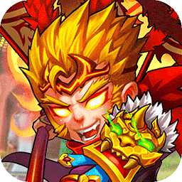 瘋狂的悟空破解版