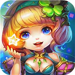 星座聯(lián)萌手游