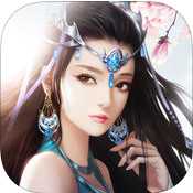 仙魔無雙手游(暫未上線)