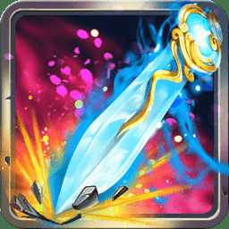 千斬傳說hd手游