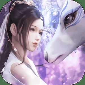 星辰奇遇正式版