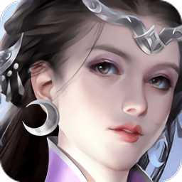 問劍仙蹤官方版(暫未上線)