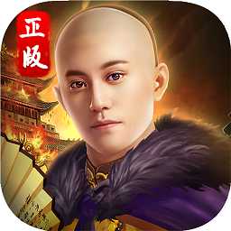 龍珠傳奇之無間道果盤版