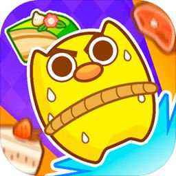 可口大冒險破解版