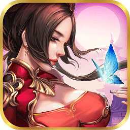 夢(mèng)回江湖無(wú)限元寶服