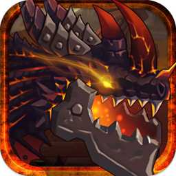 大黑龍變態(tài)版果盤版