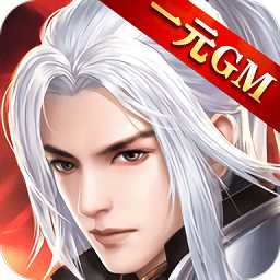 劍來化外天魔滿v版