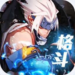 地下城異界裂痕手游