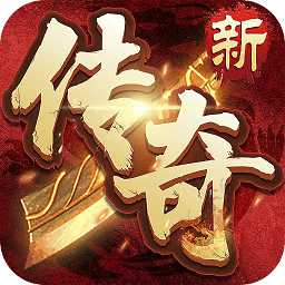 vivo手游牧場傳奇