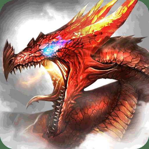 焚天之怒破解版無限鉆石