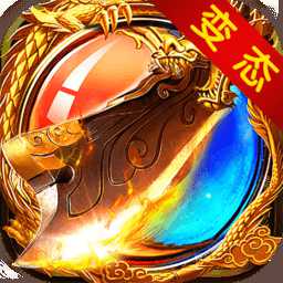 熱血對決官方版(暫未上線)