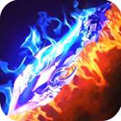 仙劍斬妖傳無限元寶破解版