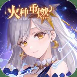 非人學(xué)園舊版本