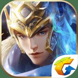 真龍霸業(yè)最新版本