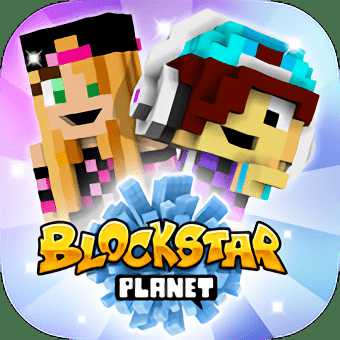 方塊星球blockstar