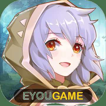 埃洛拉的突襲手游