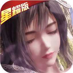 小小虎將秦時(shí)明月星耀版